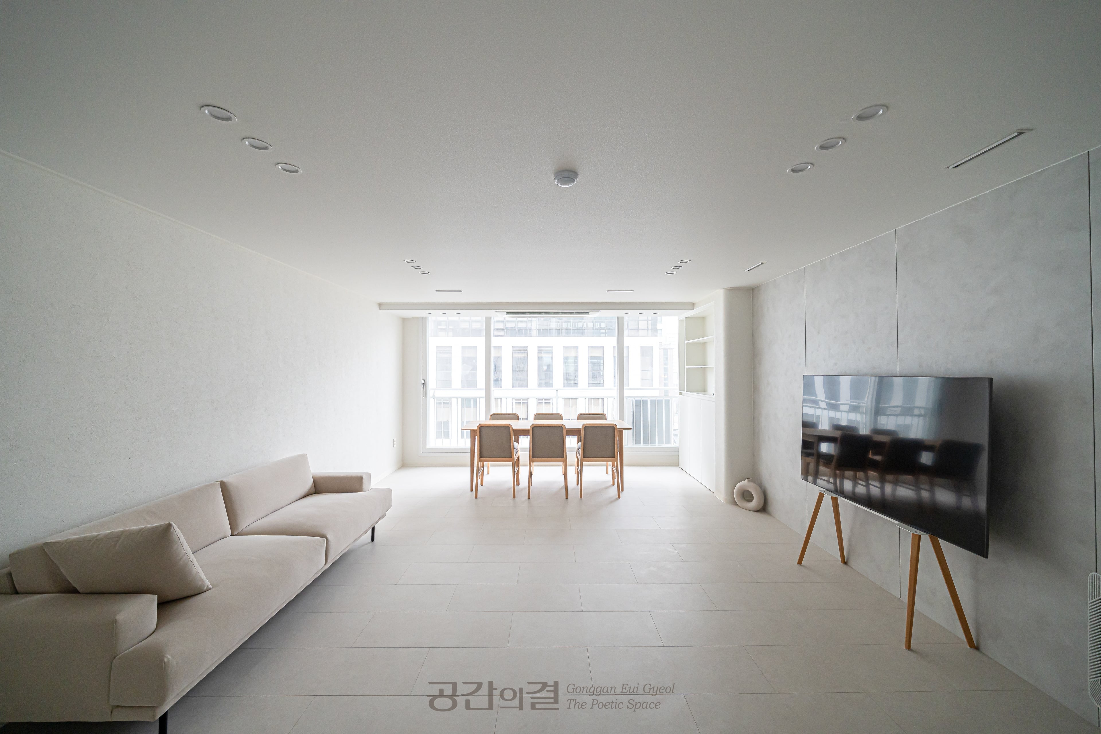 공사 후