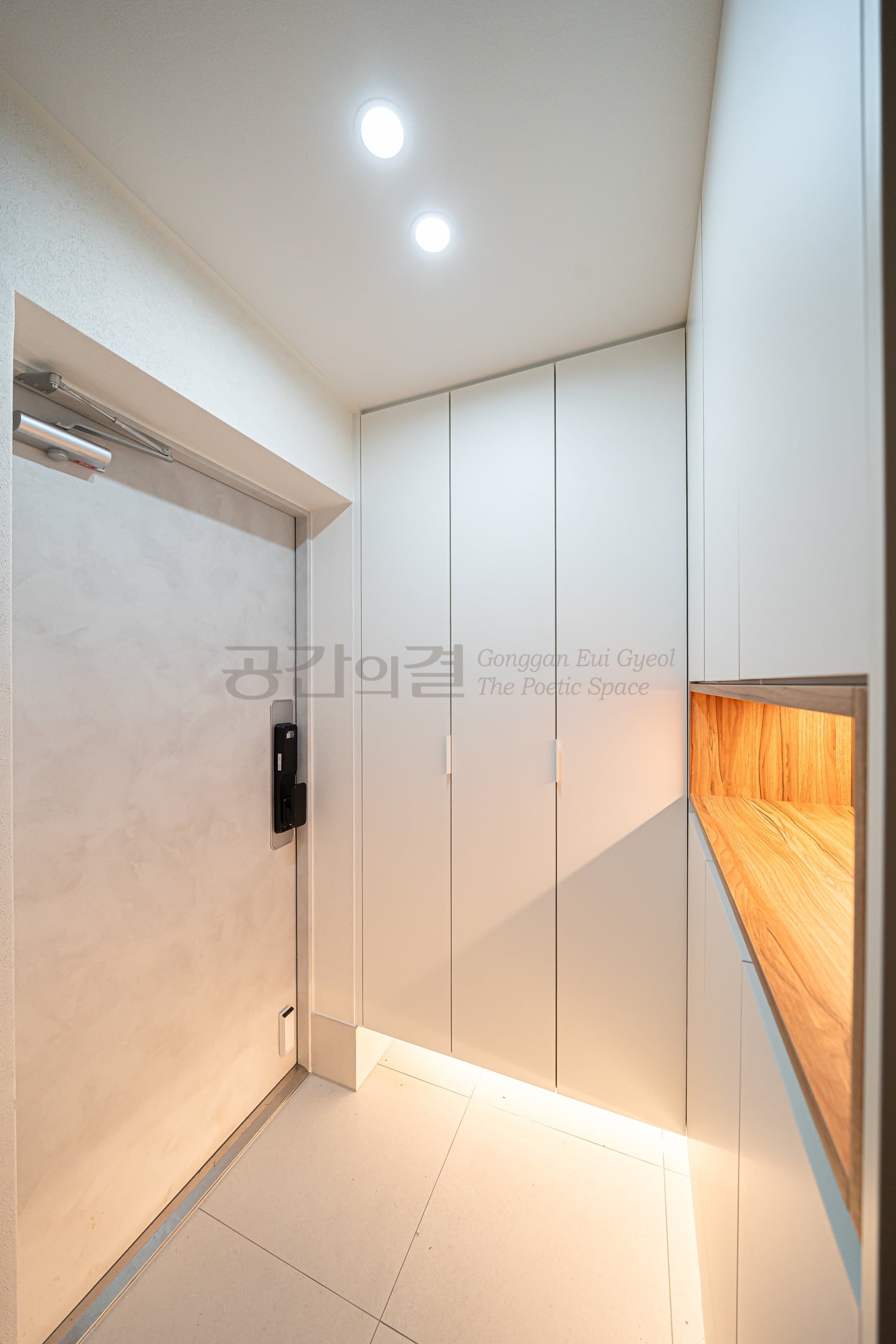 양평동 애드웰 · 시공 사진 3